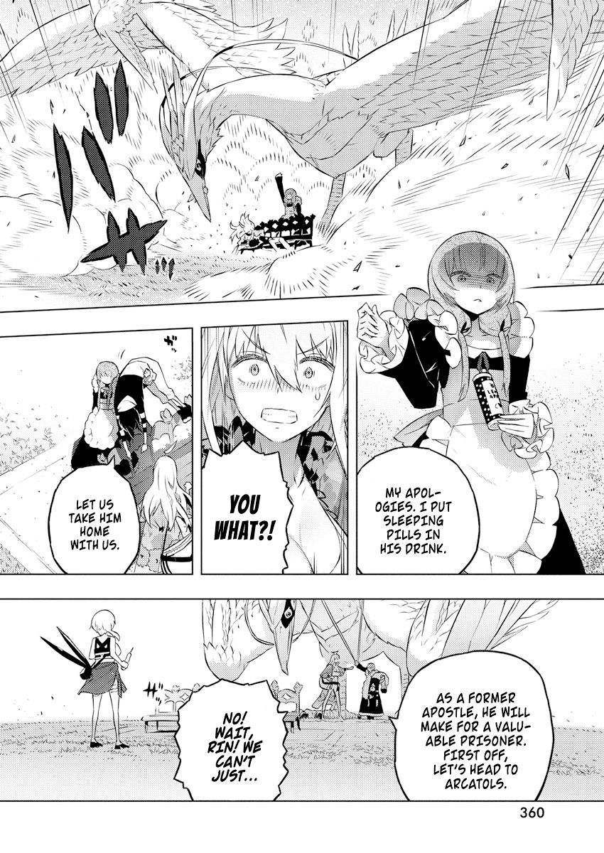 Page 19 of Chapter 18