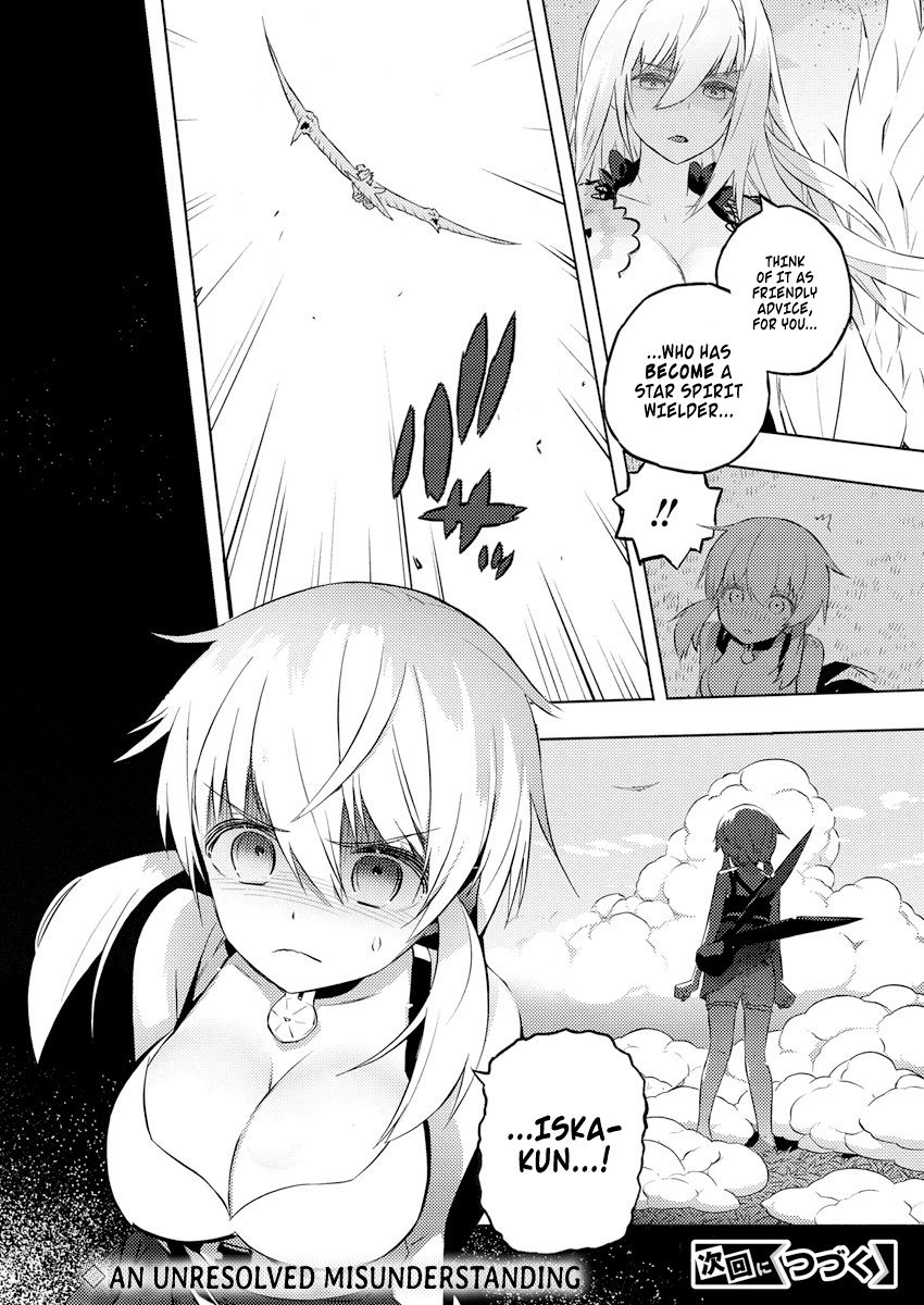 Page 25 of Chapter 18