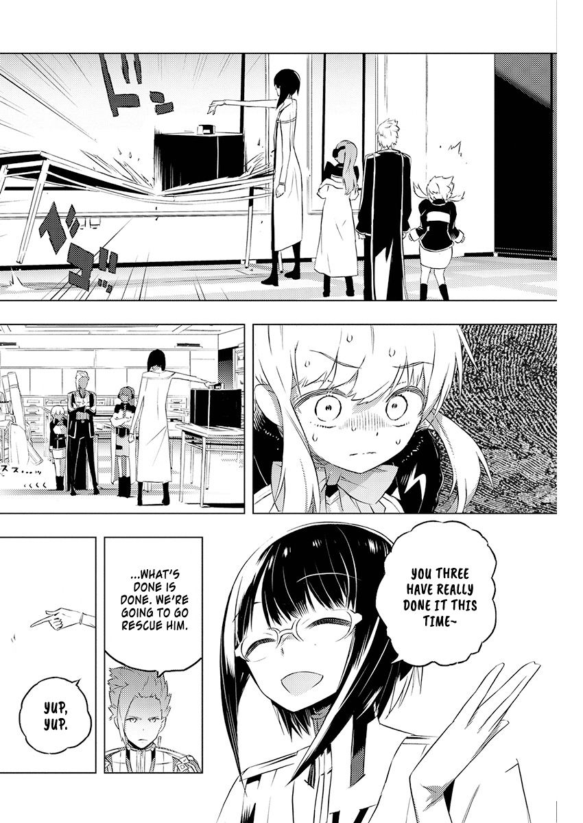 Page 5 of Chapter 19