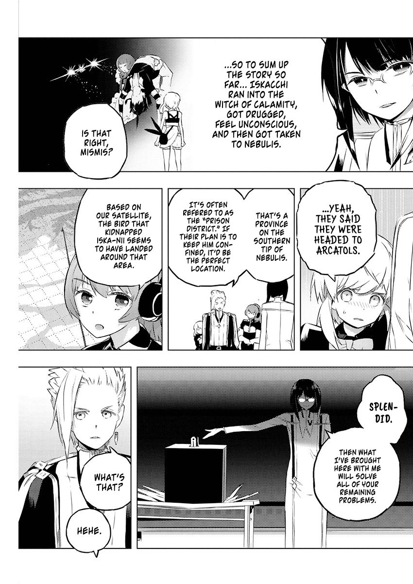 Page 6 of Chapter 19