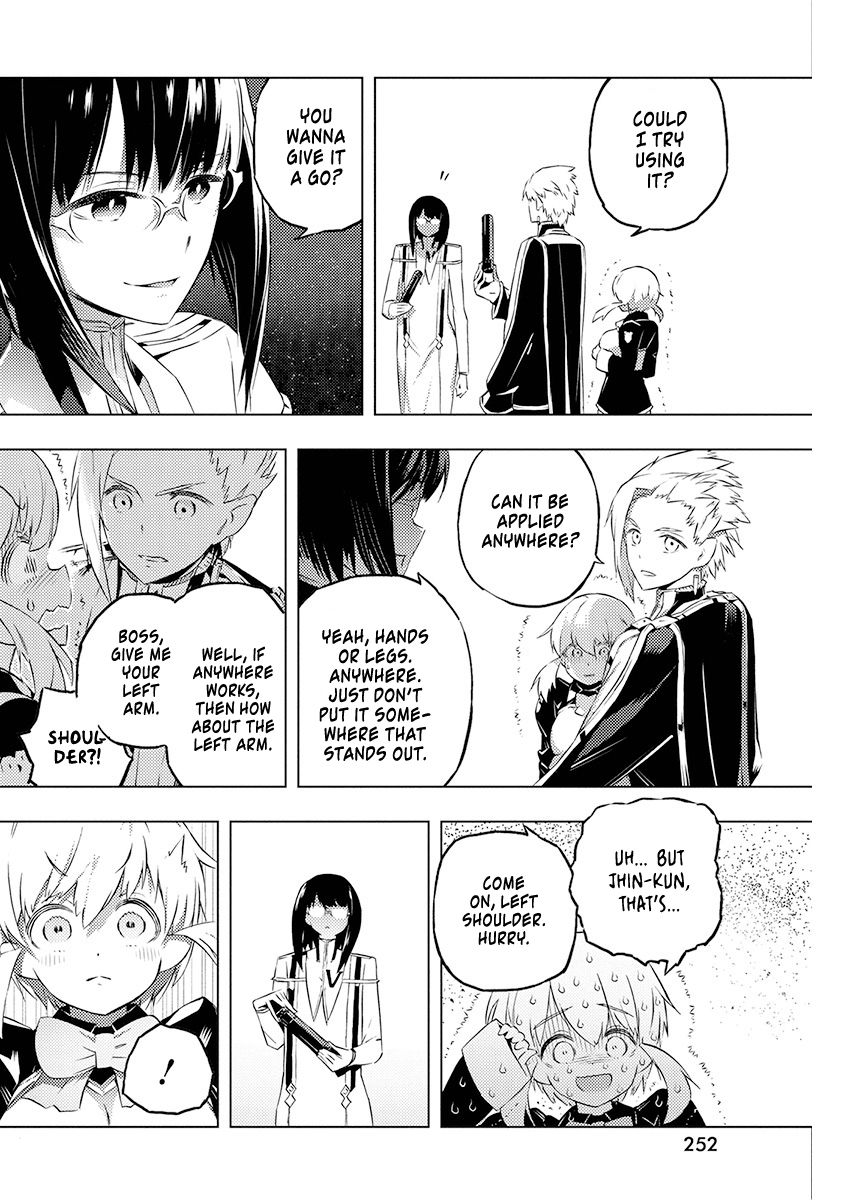 Page 11 of Chapter 19