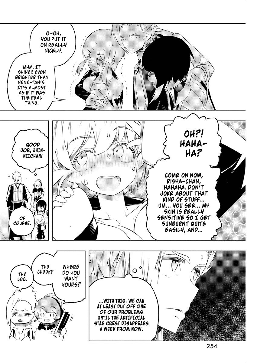 Page 13 of Chapter 19