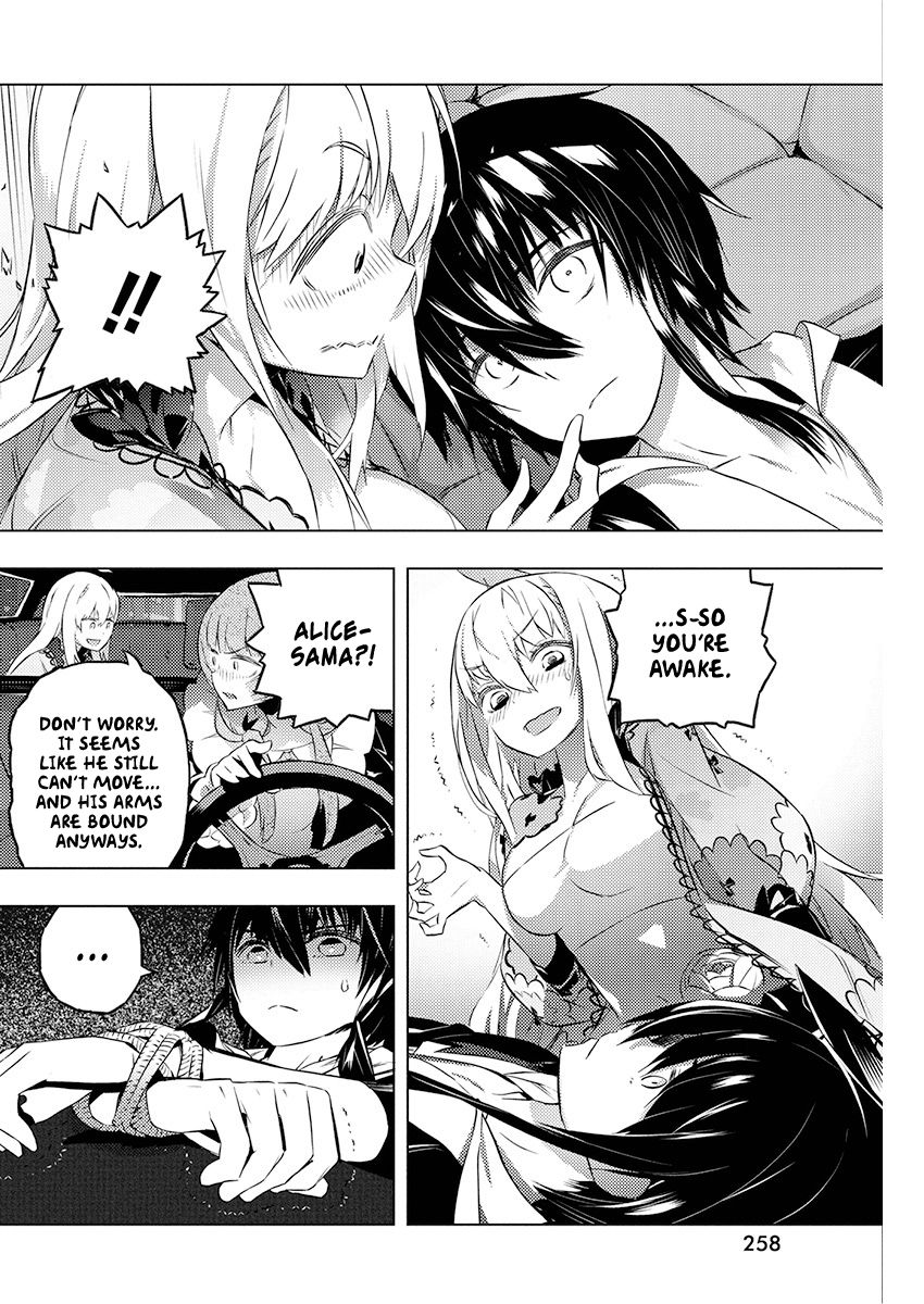 Page 17 of Chapter 19