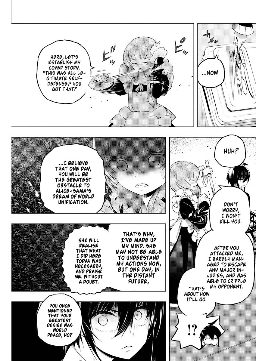 Page 24 of Chapter 19
