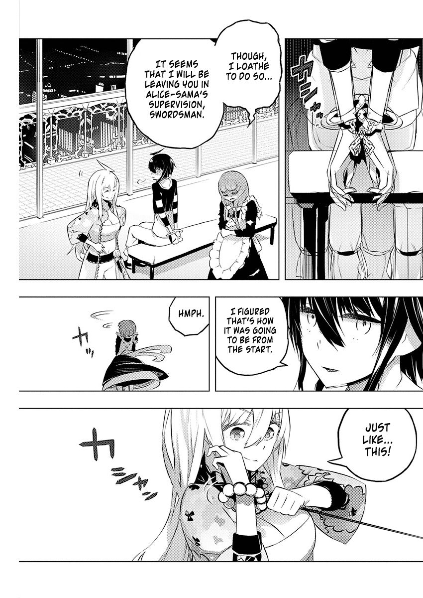Page 26 of Chapter 19