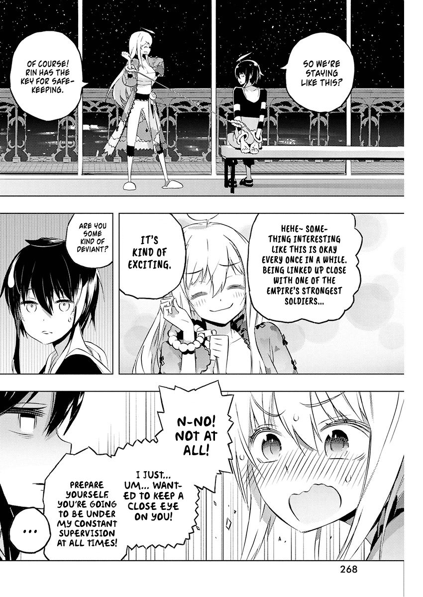 Page 27 of Chapter 19
