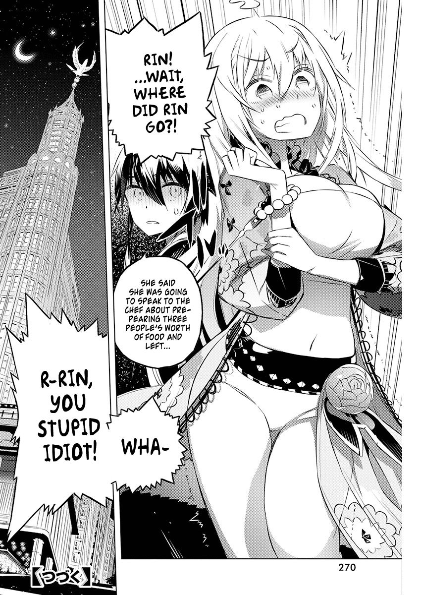 Page 29 of Chapter 19