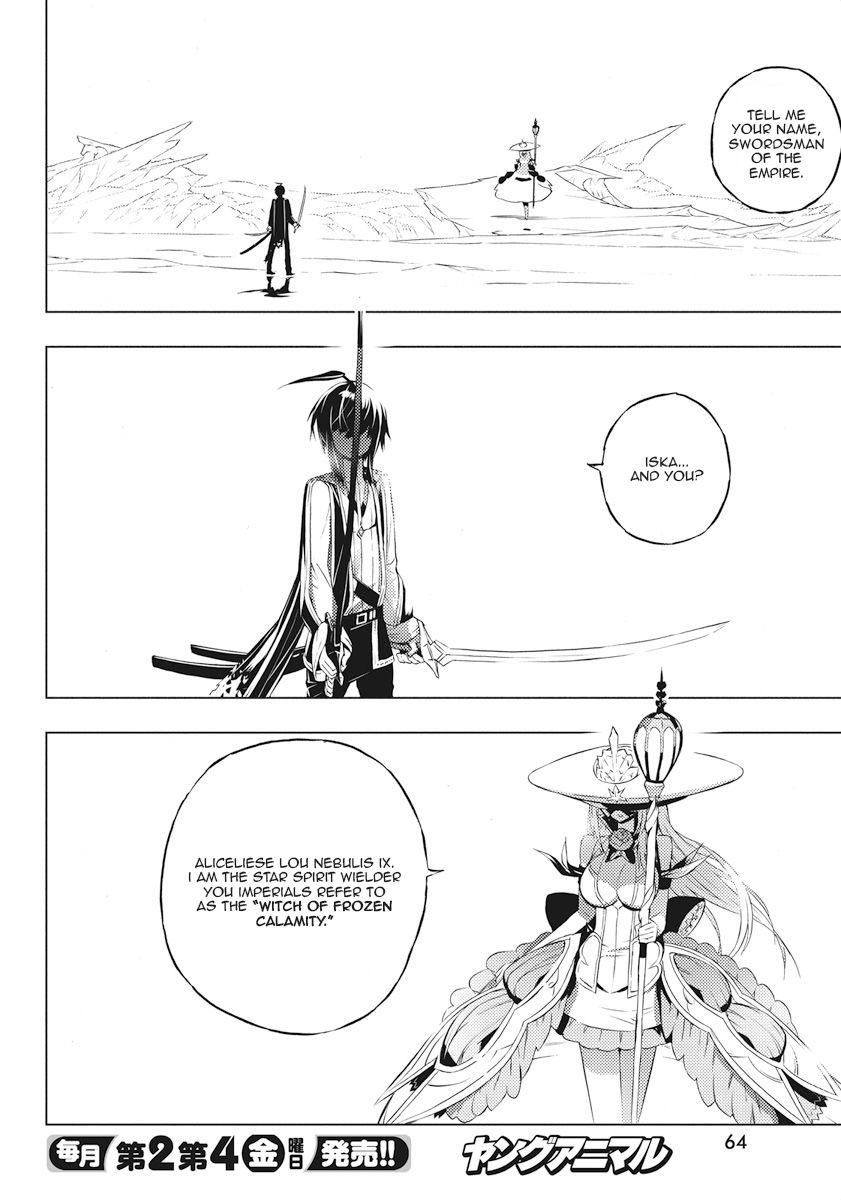 Page 2 of Chapter 2