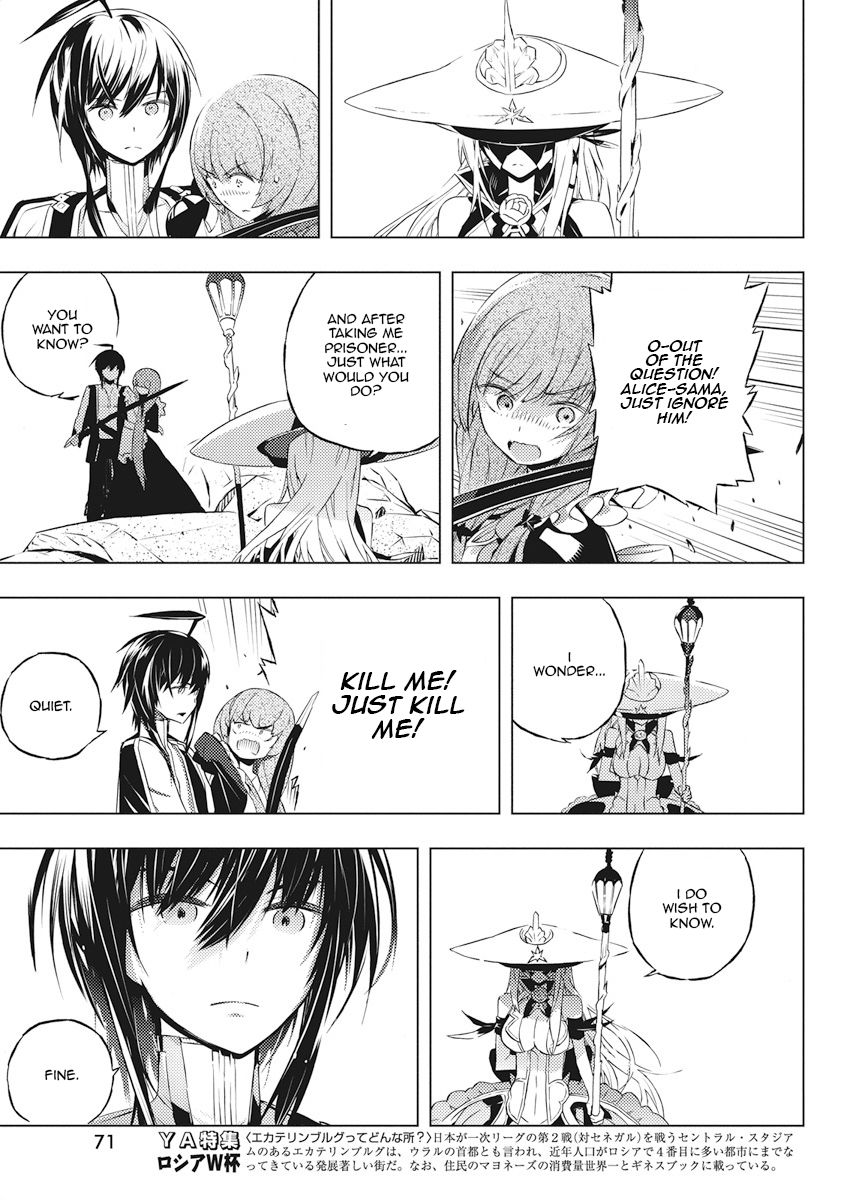 Page 9 of Chapter 2