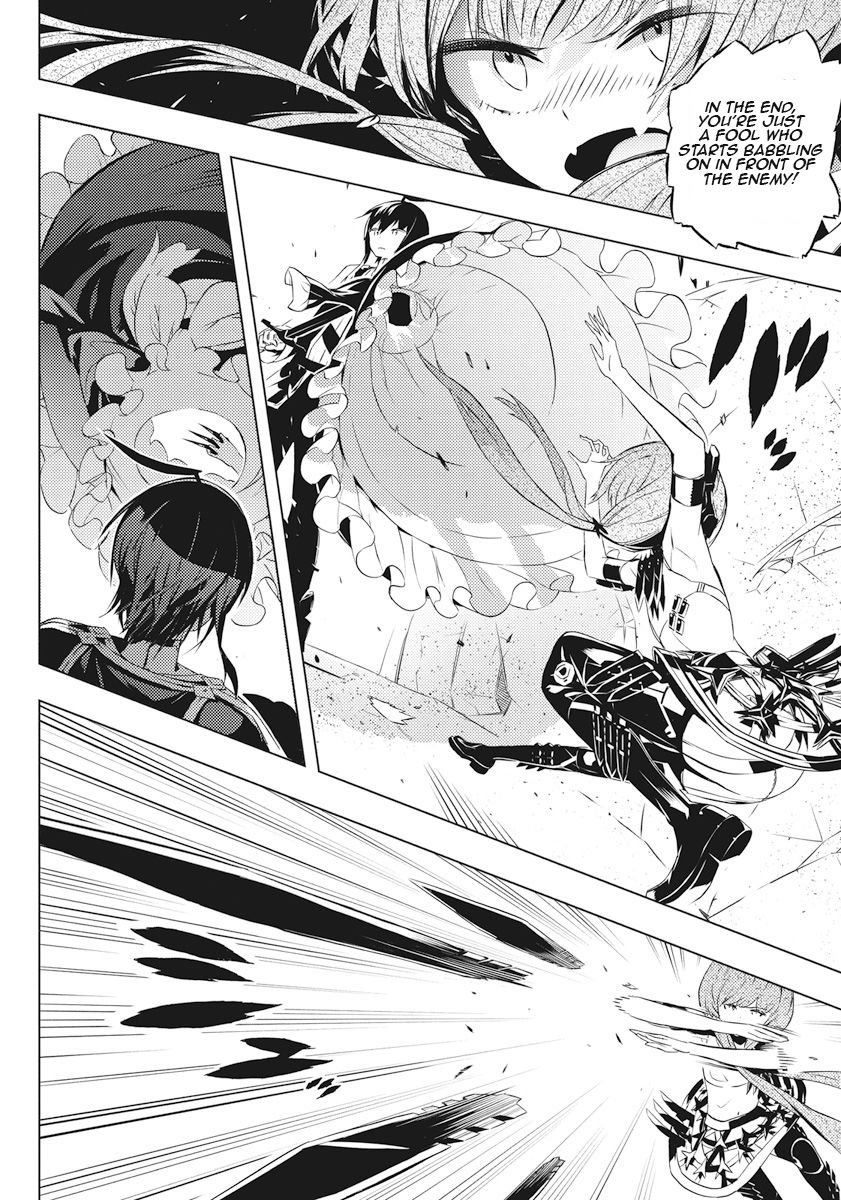 Page 14 of Chapter 2