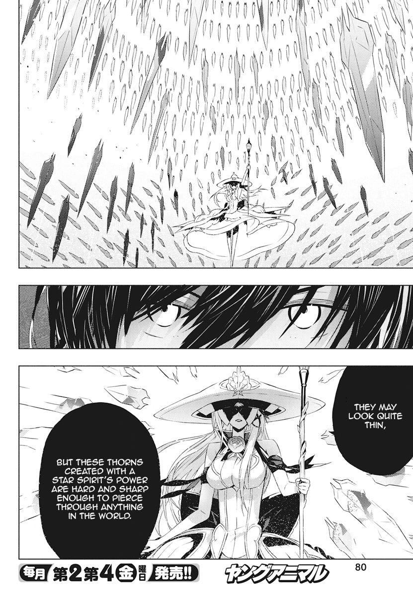 Page 18 of Chapter 2
