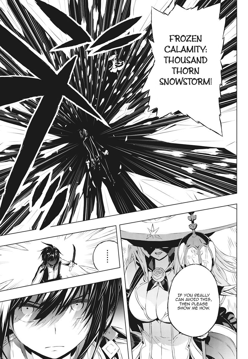 Page 19 of Chapter 2