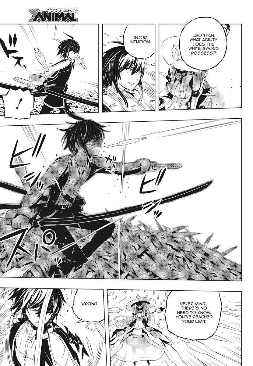 Page 23 of Chapter 2