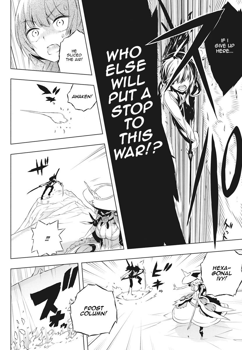 Page 30 of Chapter 2