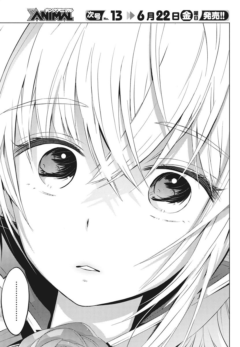 Page 39 of Chapter 2