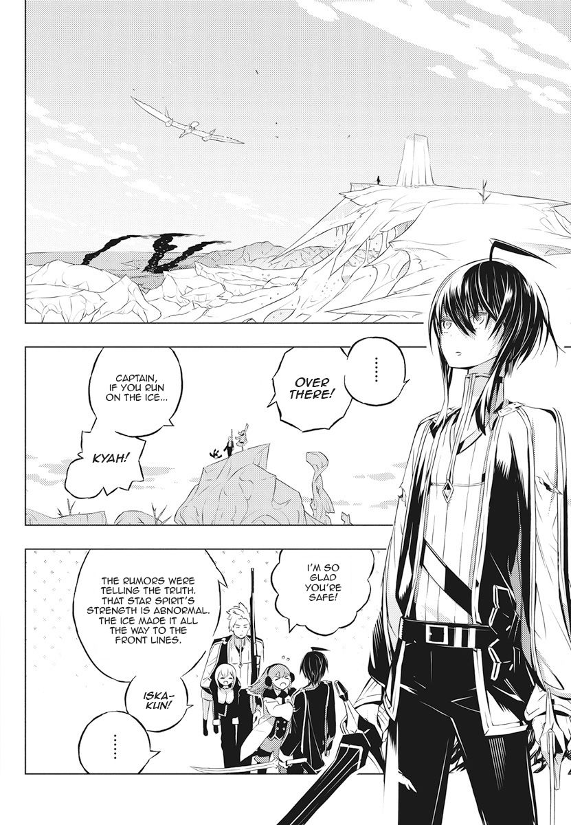 Page 43 of Chapter 2