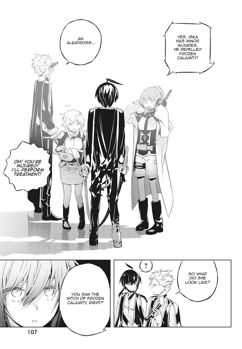 Page 44 of Chapter 2