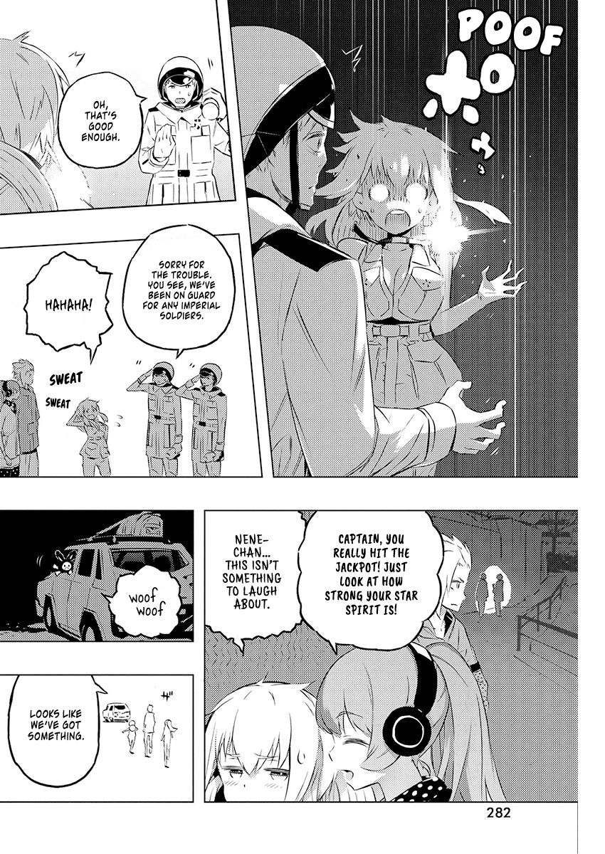 Page 9 of Chapter 20