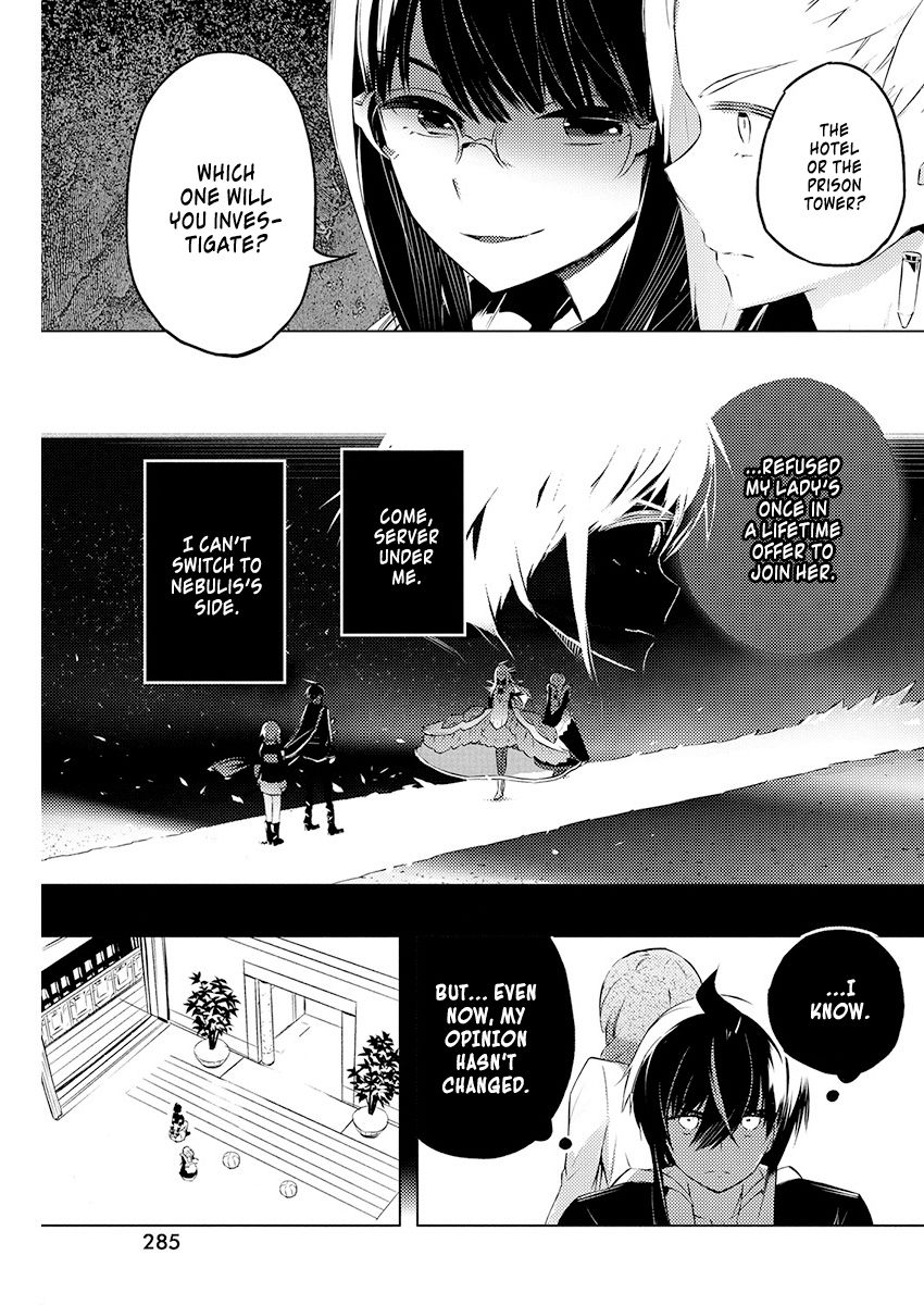 Page 12 of Chapter 20