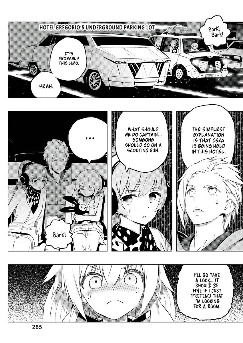 Page 10 of Chapter 21