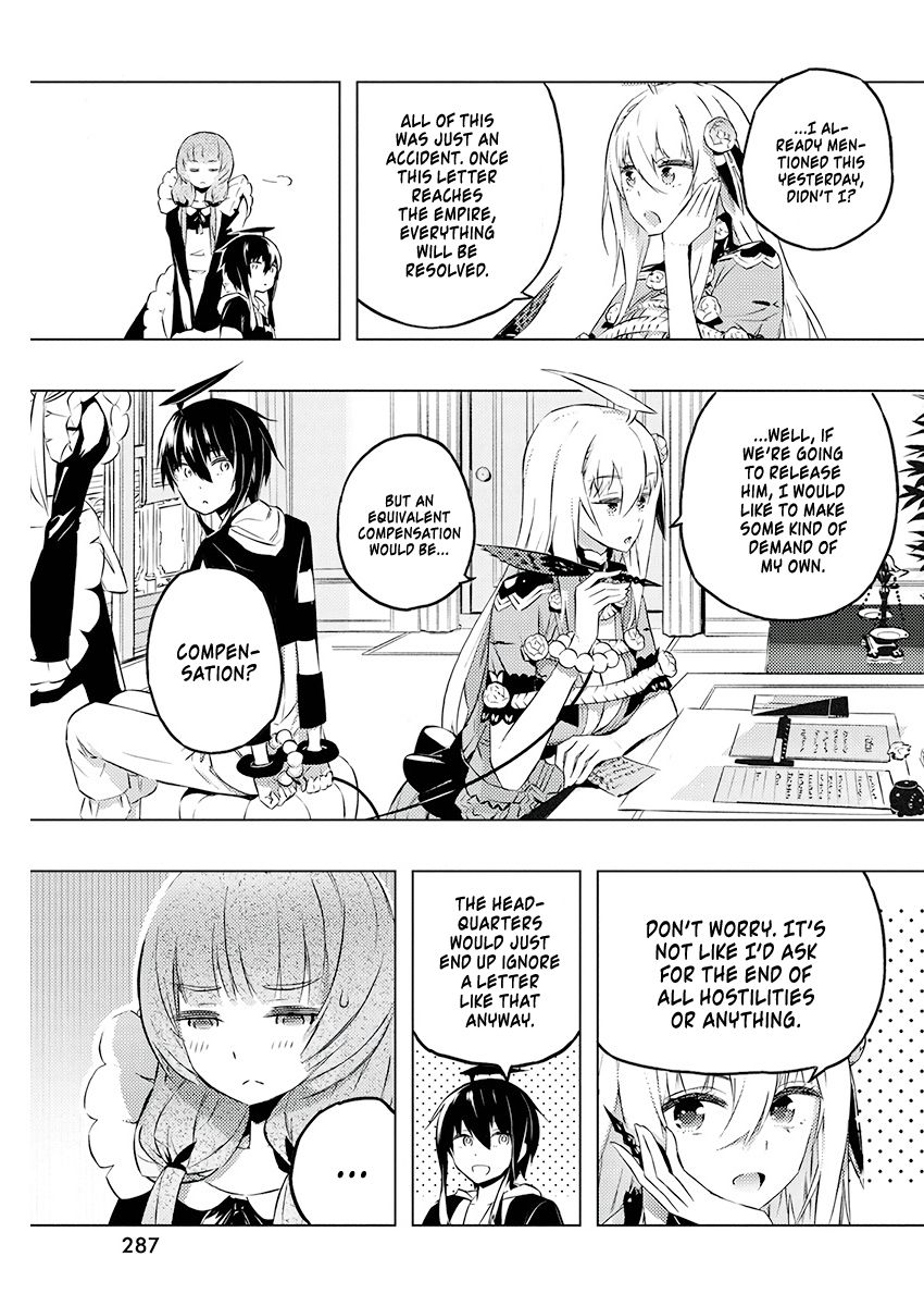 Page 12 of Chapter 21