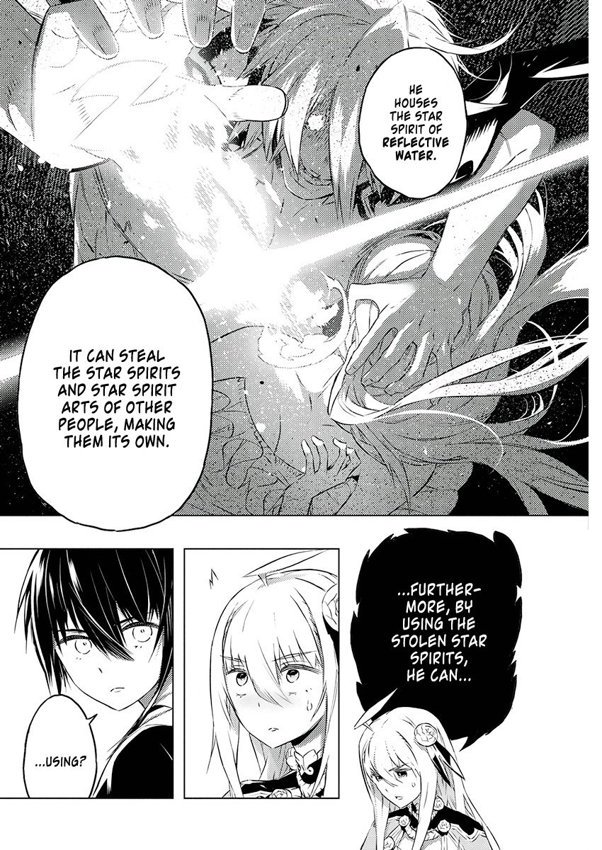 Page 17 of Chapter 21