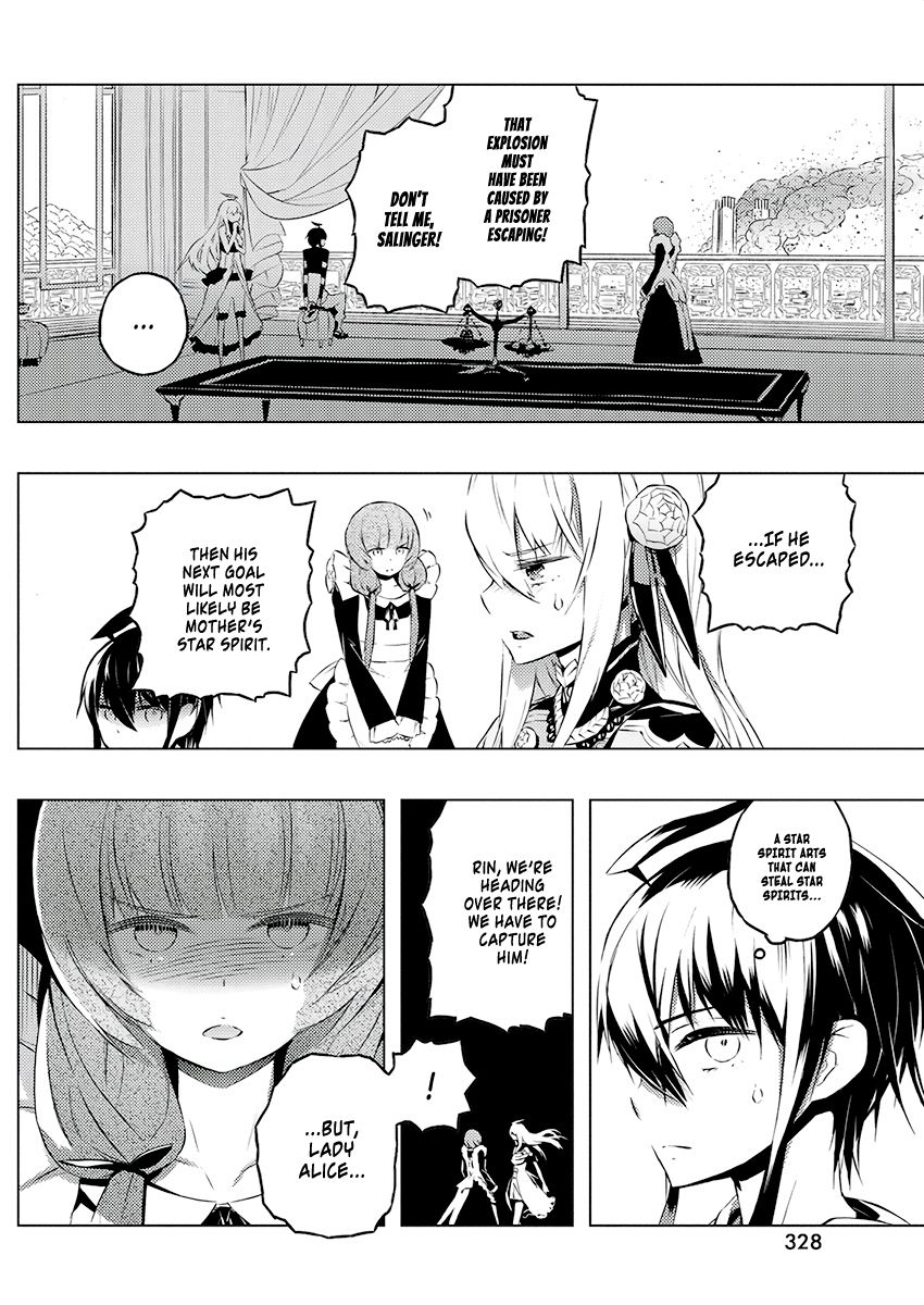 Page 2 of Chapter 22
