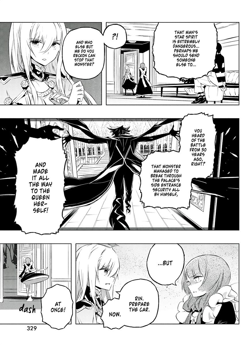 Page 3 of Chapter 22