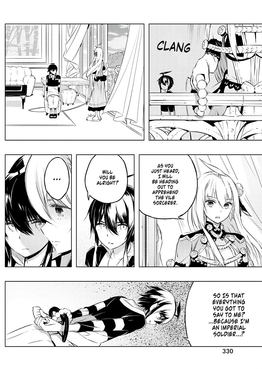 Page 4 of Chapter 22