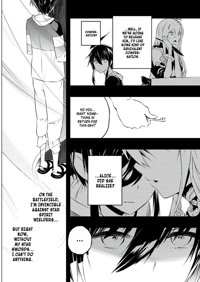 Page 12 of Chapter 22