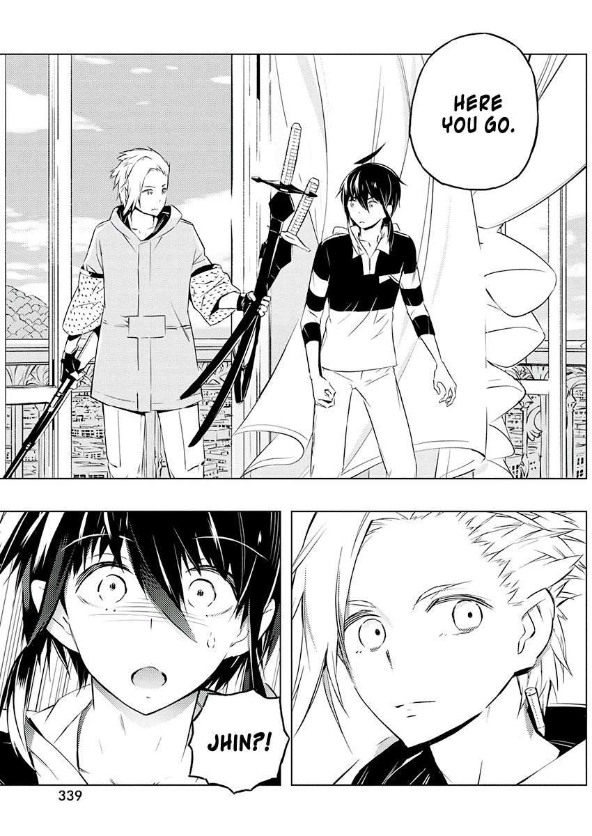 Page 13 of Chapter 22