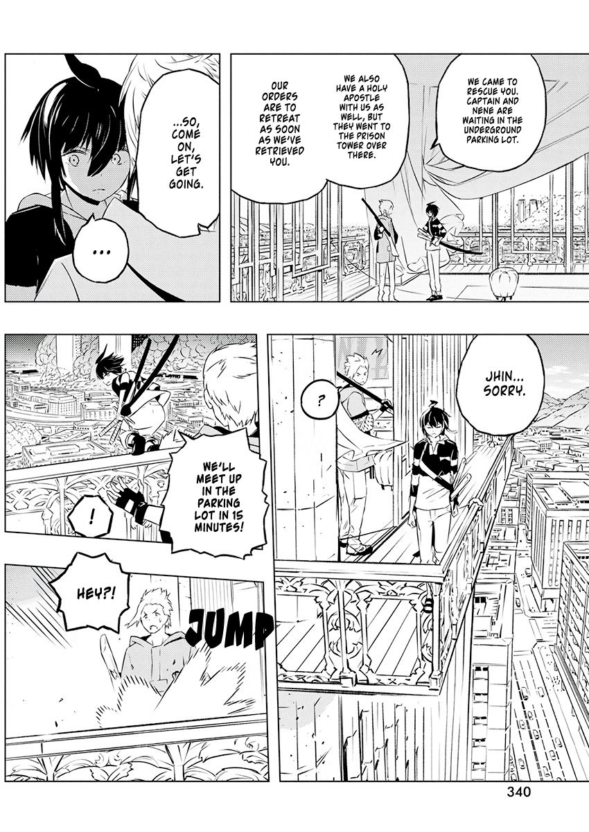 Page 14 of Chapter 22