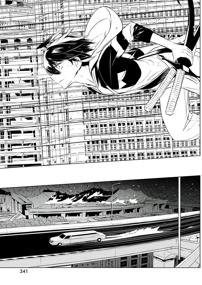 Page 15 of Chapter 22