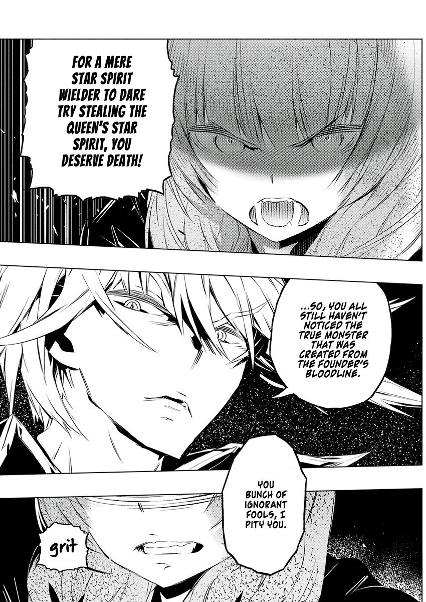 Page 23 of Chapter 22