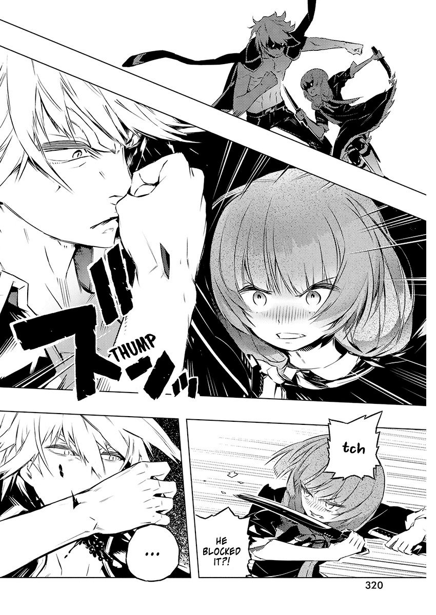 Page 3 of Chapter 23