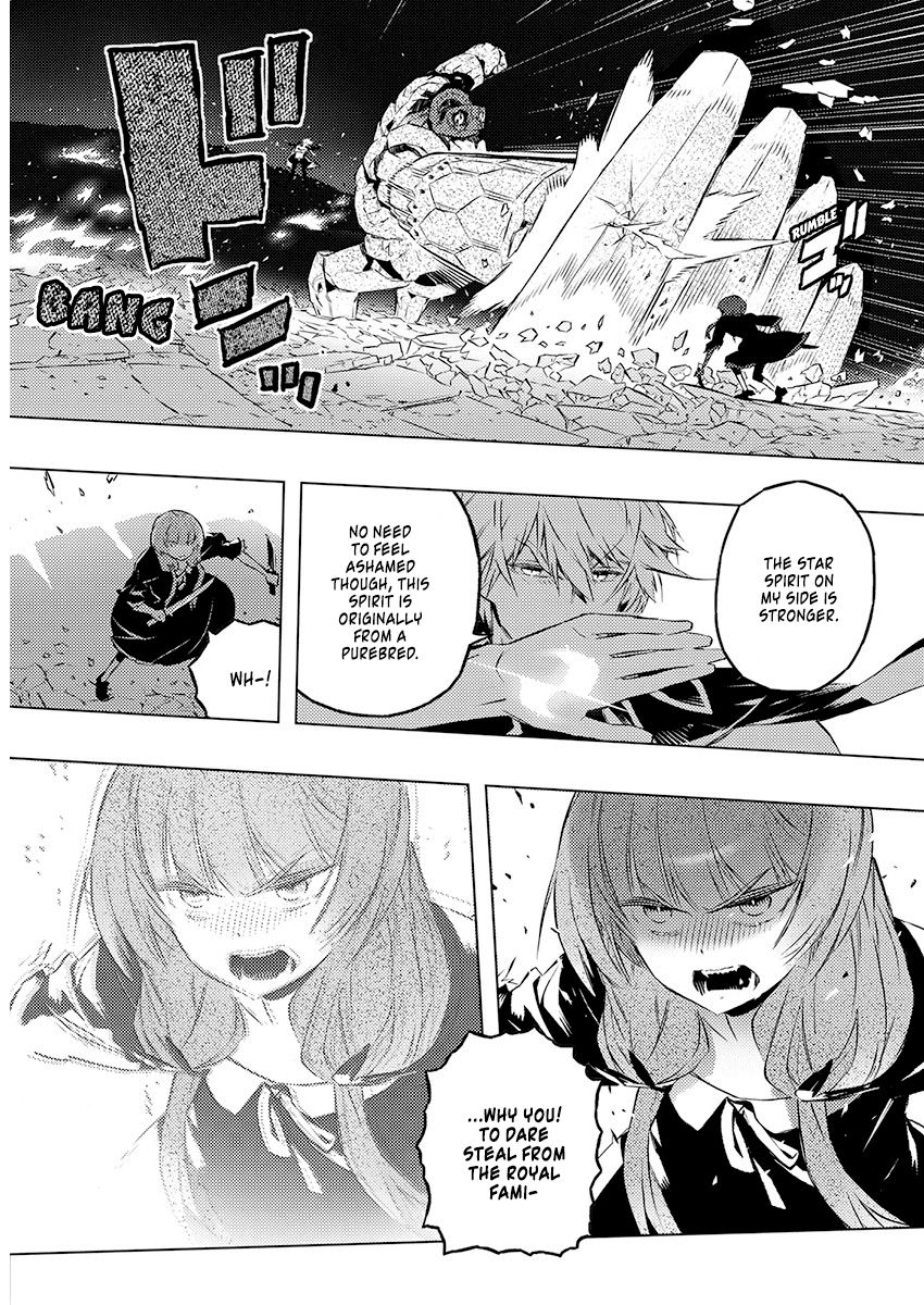 Page 6 of Chapter 23