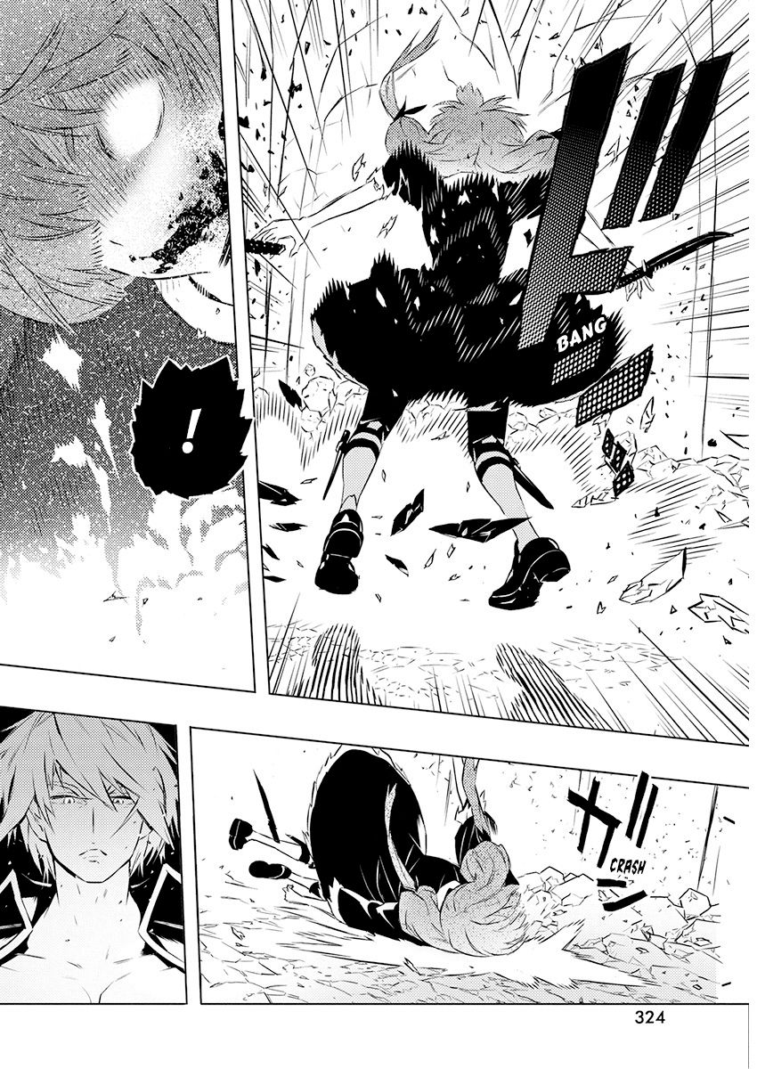 Page 7 of Chapter 23
