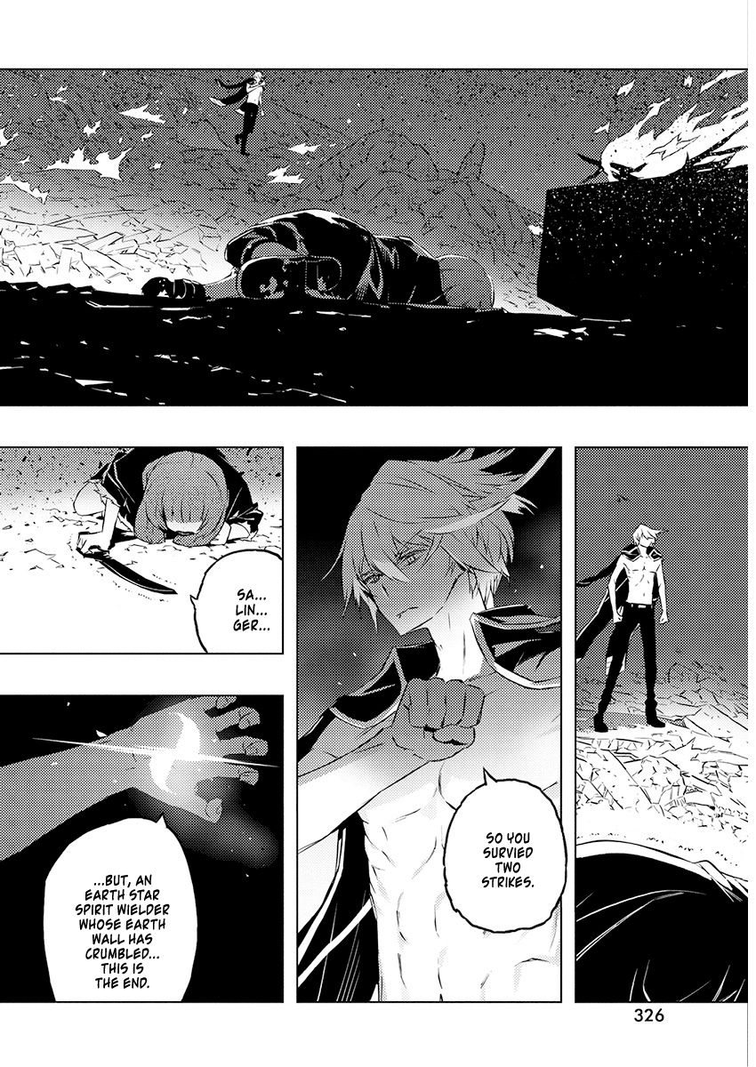 Page 9 of Chapter 23