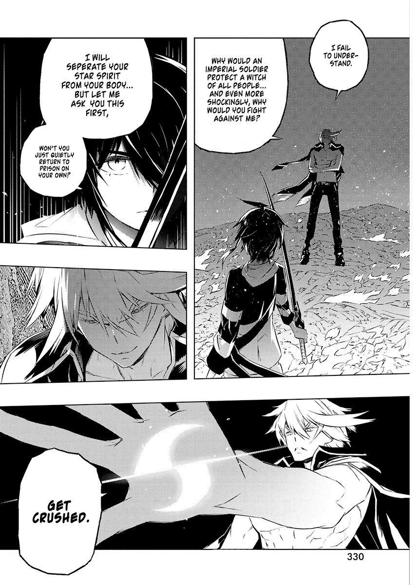 Page 13 of Chapter 23