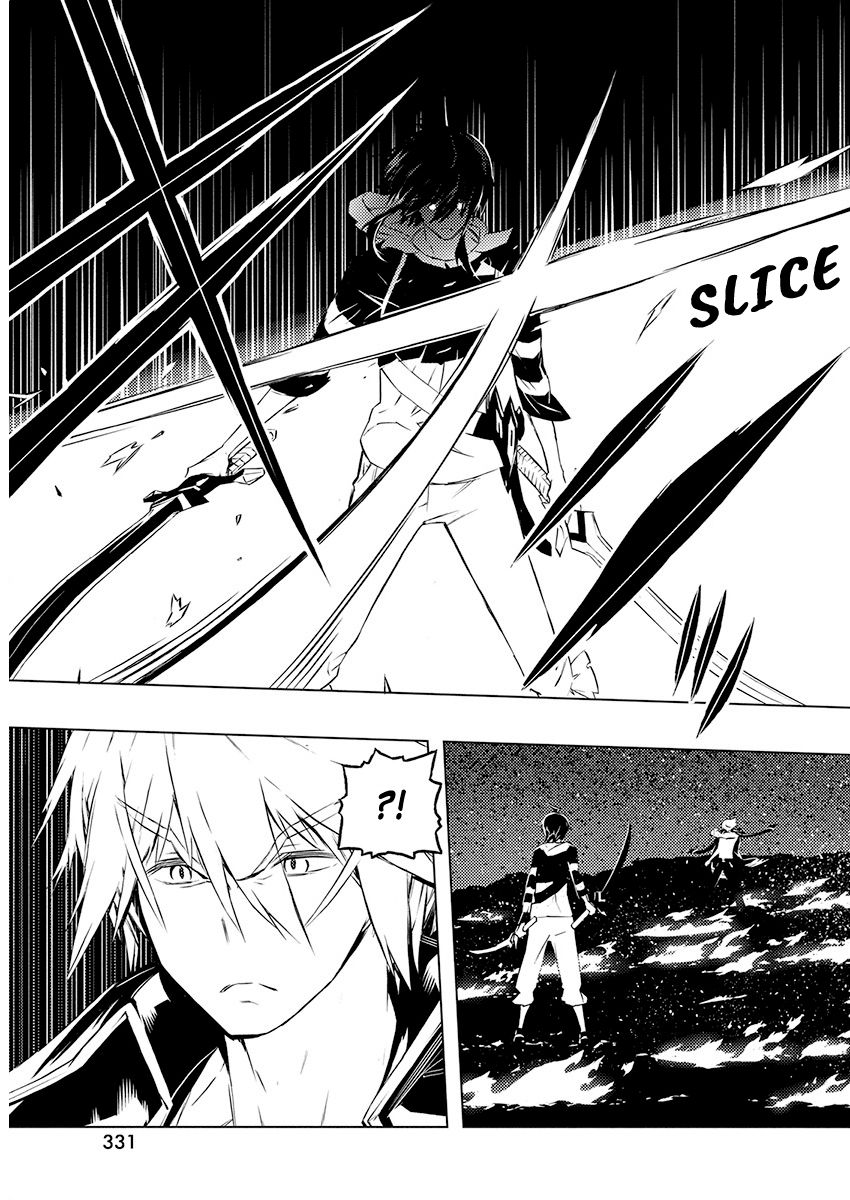 Page 14 of Chapter 23