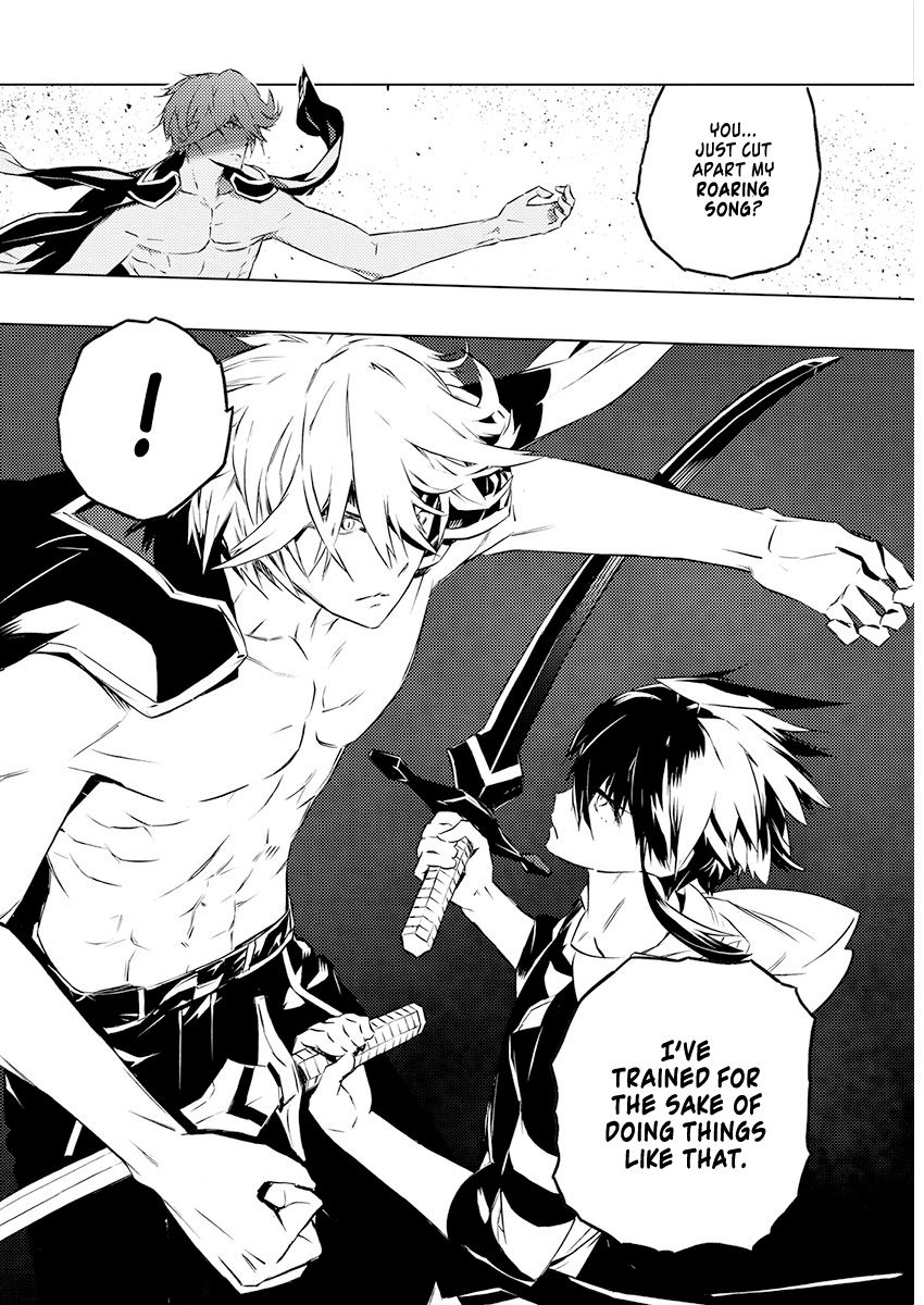 Page 15 of Chapter 23