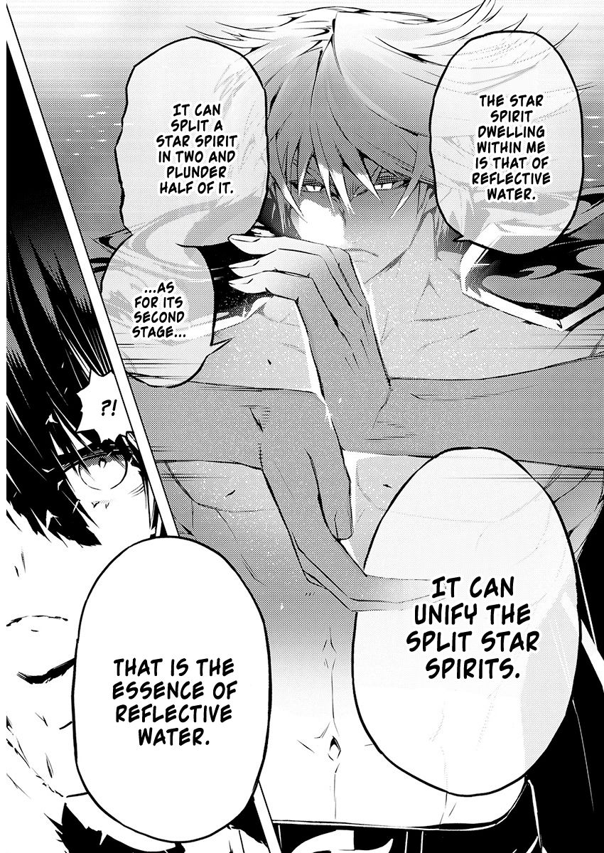 Page 18 of Chapter 23