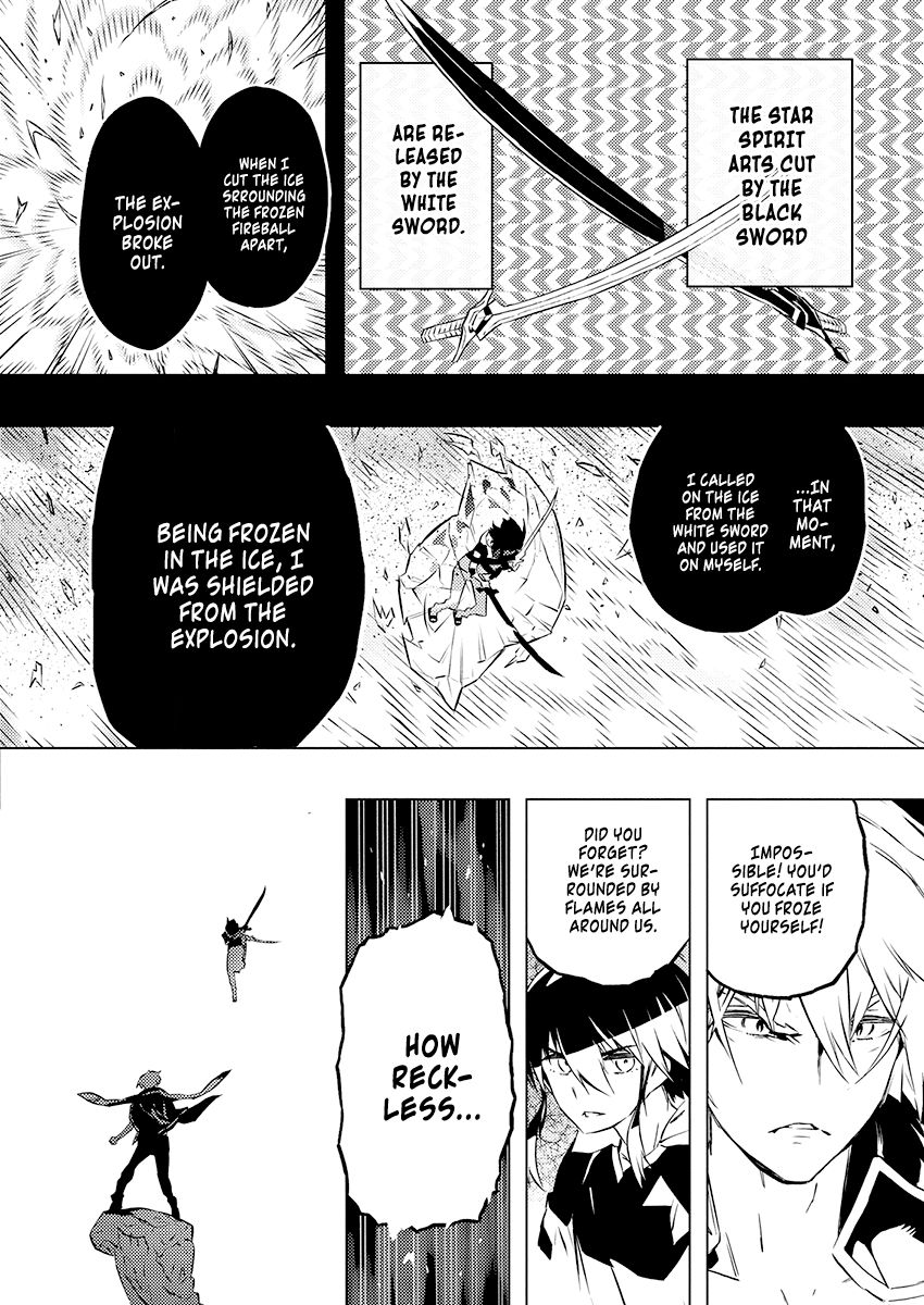 Page 12 of Chapter 24