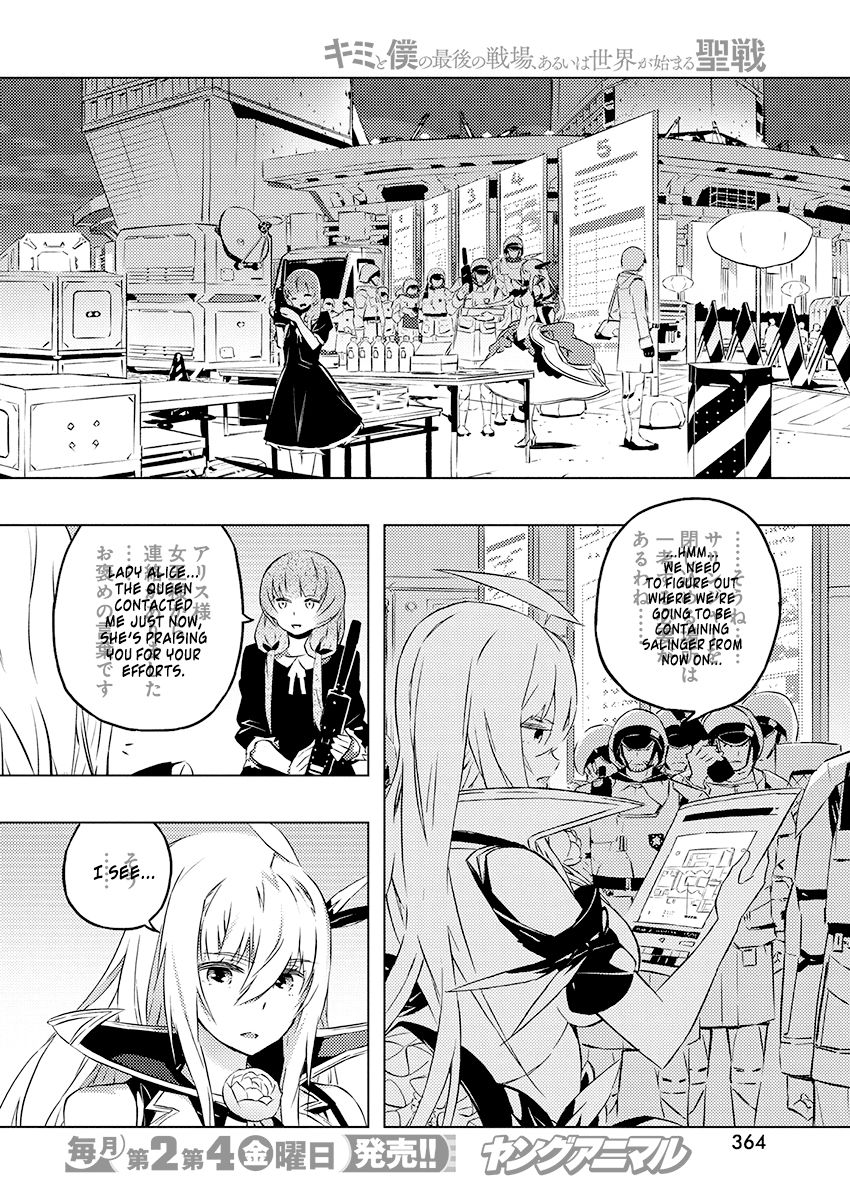 Page 28 of Chapter 24