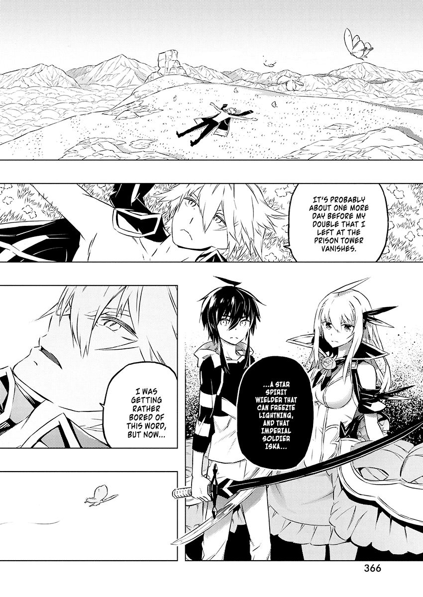 Page 30 of Chapter 24