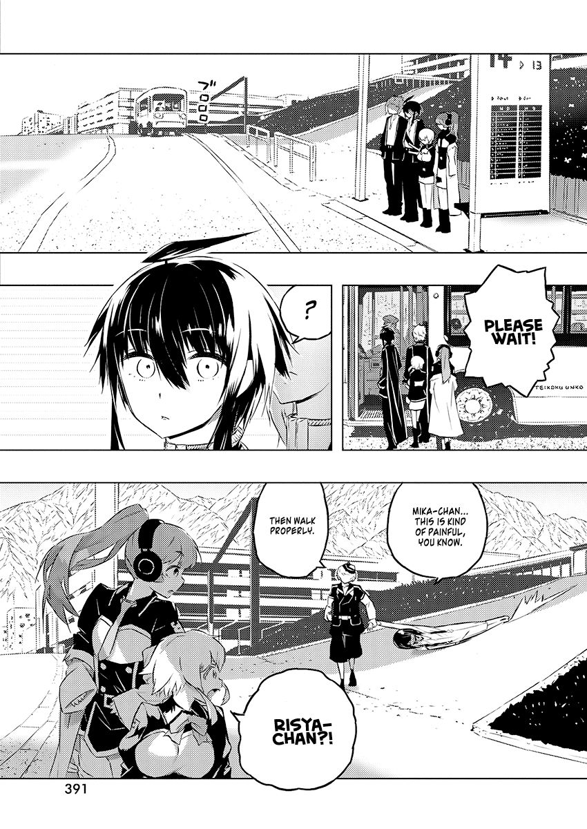 Page 3 of Chapter 25