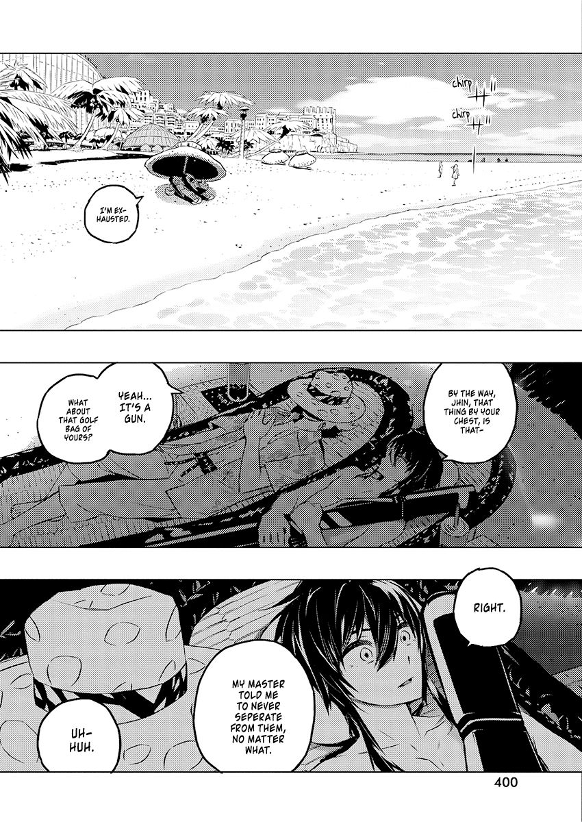 Page 12 of Chapter 25