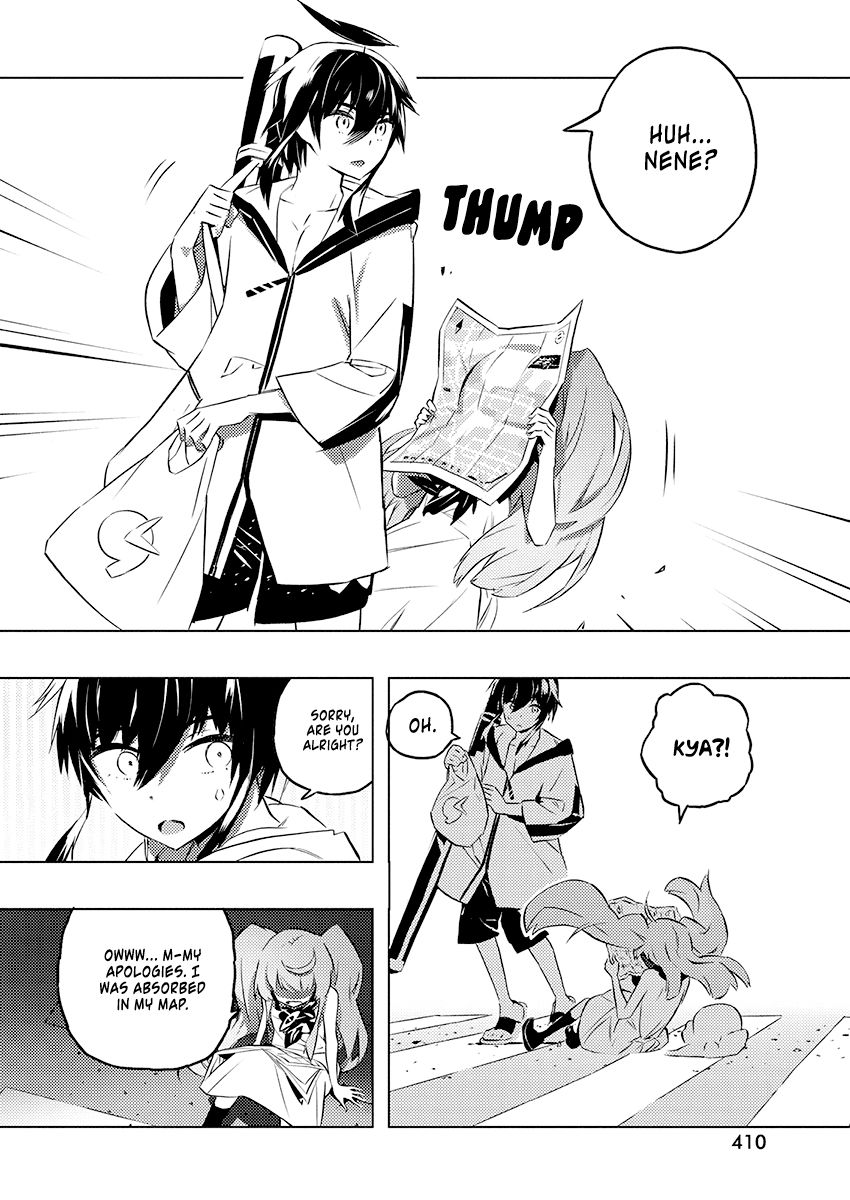 Page 22 of Chapter 25