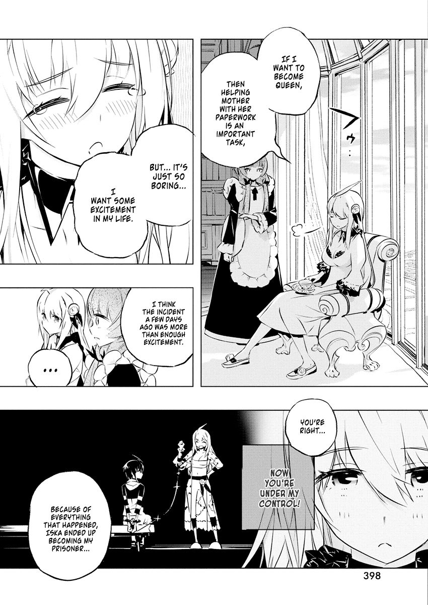 Page 5 of Chapter 26