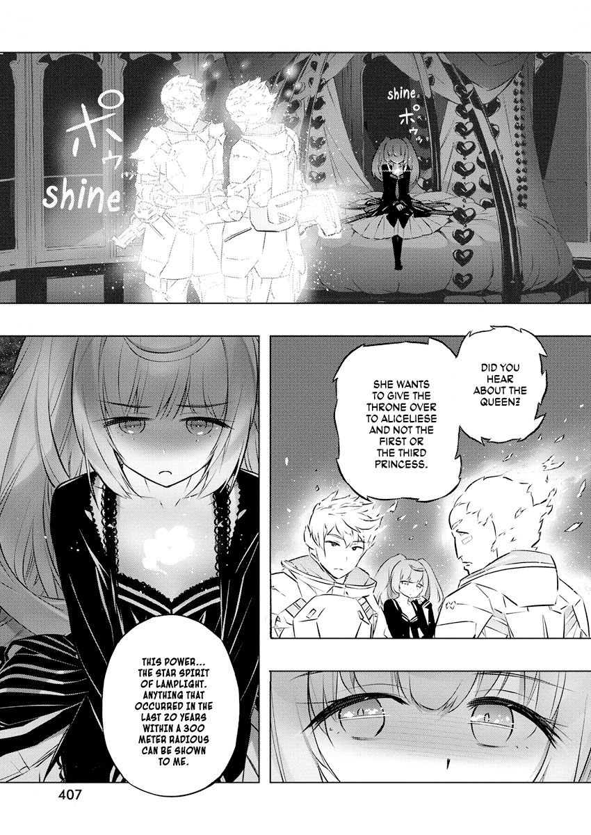 Page 14 of Chapter 26
